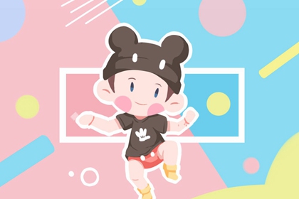 日历查询年吉日 日历2026年黄道吉日 年日历表