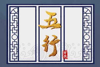 万年历阳历查询表|万年历黄道吉日查|日历表黄道吉日万年历